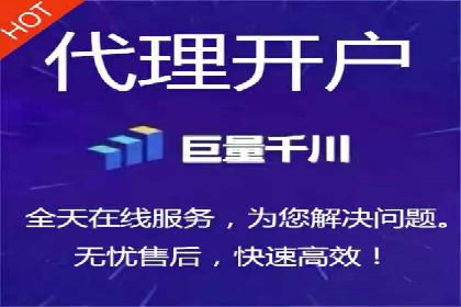 短视频信息流广告投放策略与案例分析