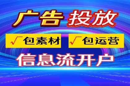 竞价SEM案例分享：快速提高网站流量技巧