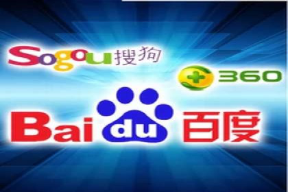 360信息流广告案例：跨界合作启示录